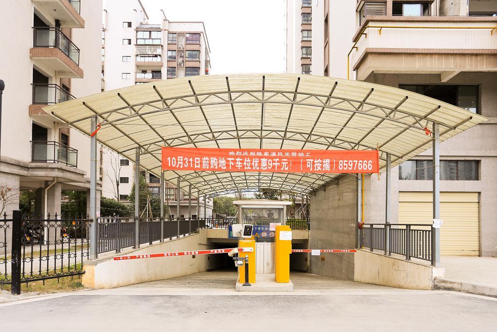 Midsummer Homestay Zhangjiajie Bagian luar foto