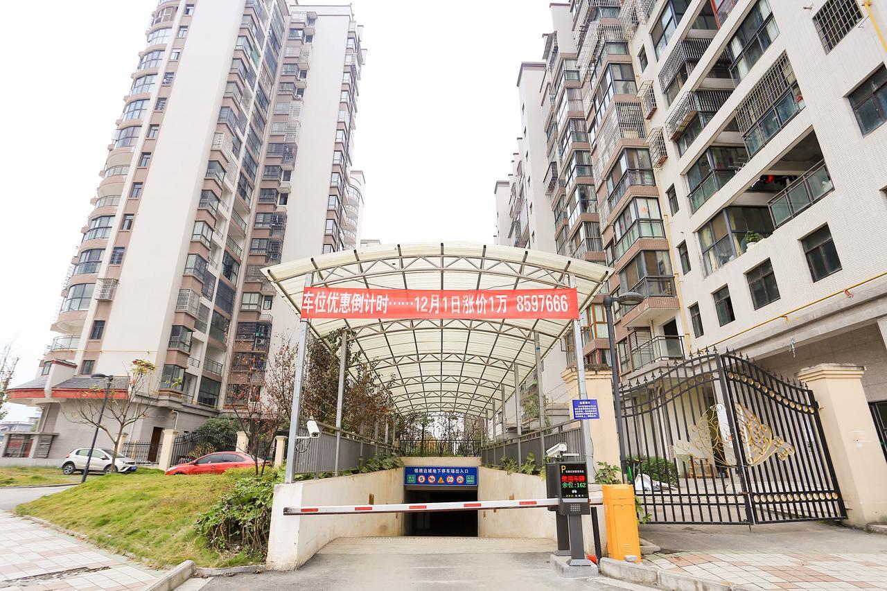 Midsummer Homestay Zhangjiajie Bagian luar foto