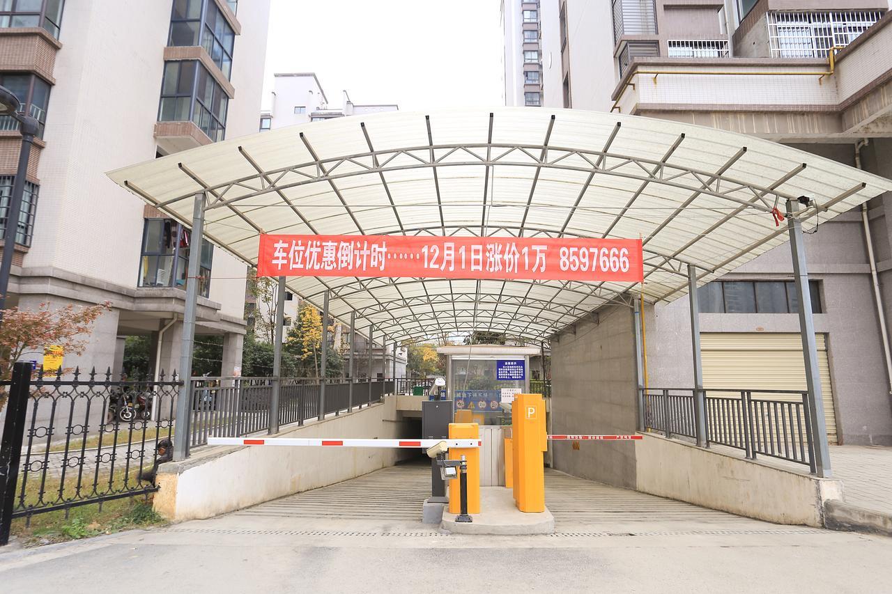 Midsummer Homestay Zhangjiajie Bagian luar foto