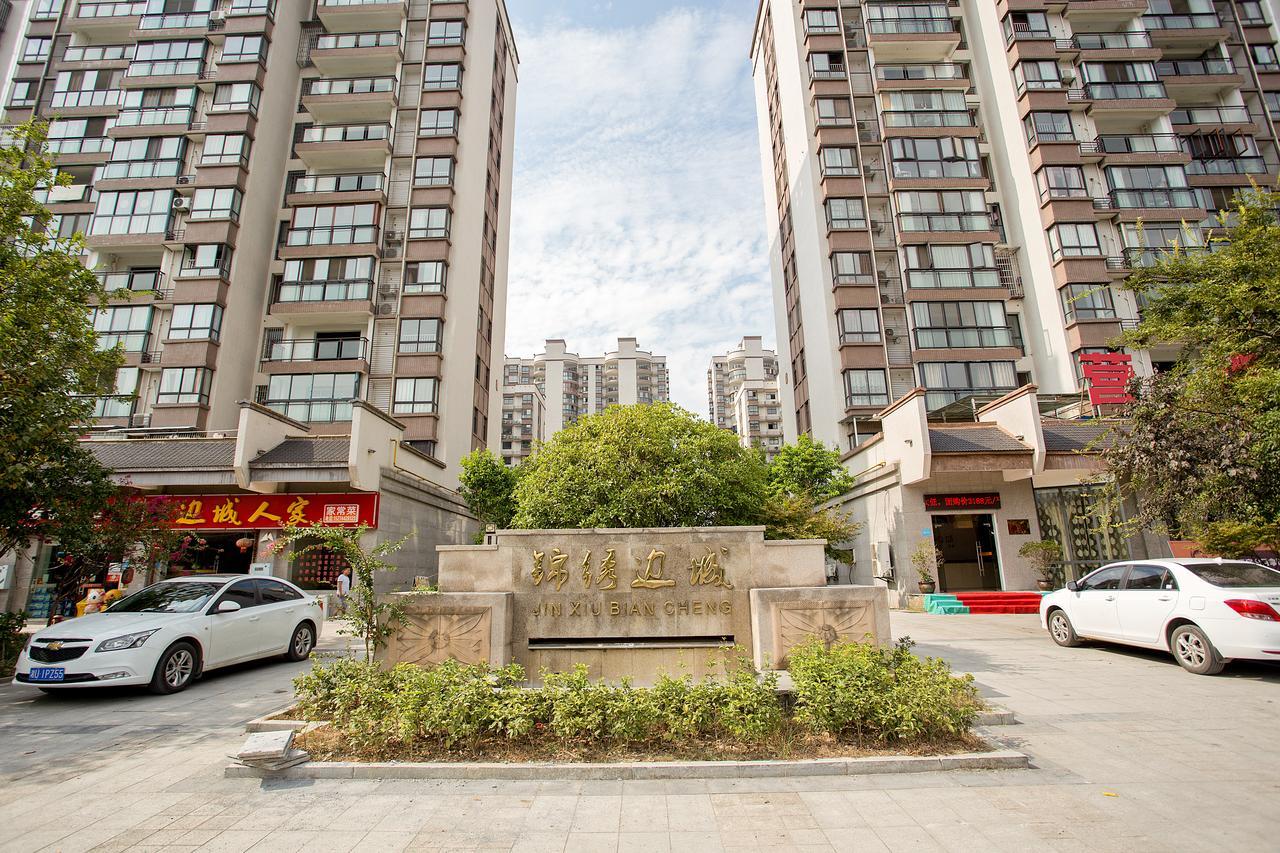 Midsummer Homestay Zhangjiajie Bagian luar foto
